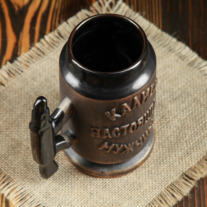 Бокал "Калибр" 0,5 л