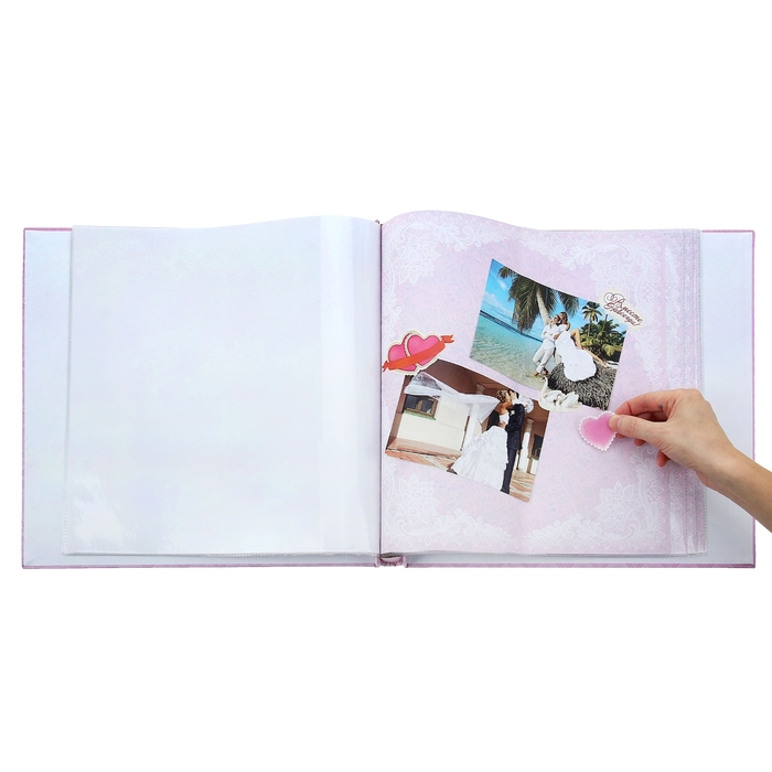 Фотоальбом с наклейками в подарочной упаковке "Наша свадьба", 10 листов