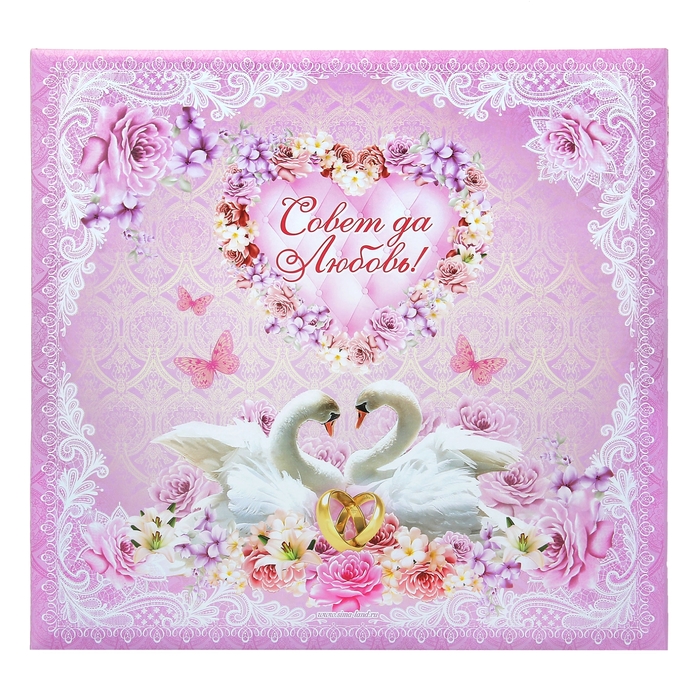 Фотоальбом с наклейками в подарочной упаковке "Наша свадьба", 10 листов