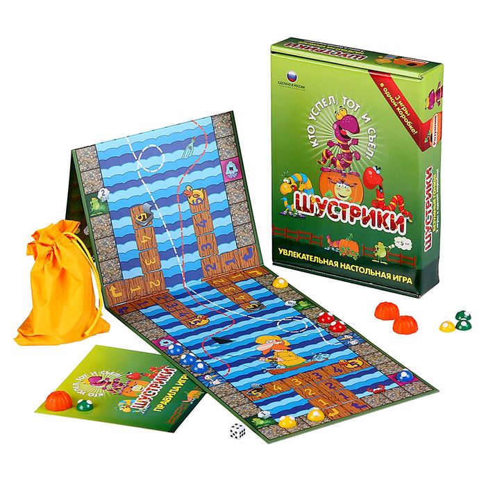 Настольная игра "Шустрики", 3 в 1