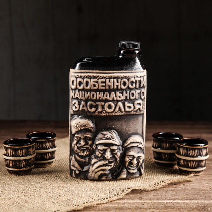 Штоф с рюмками "Застолье" 5 предметов 0,6/0,05 л