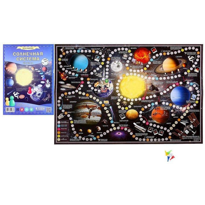 Настольная игра «Солнечная система» настольная игра солнечная система