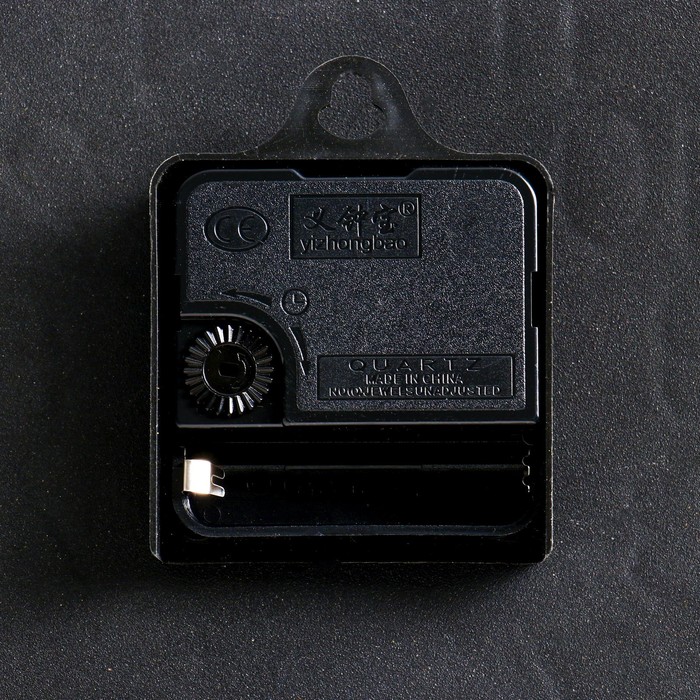 Часы настенные овальные "Мария", рама под состаренное дерево, циферблат коричневый