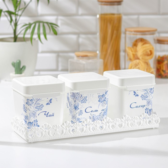 Набор ёмкостей 1,2 л "Шале" на подставке