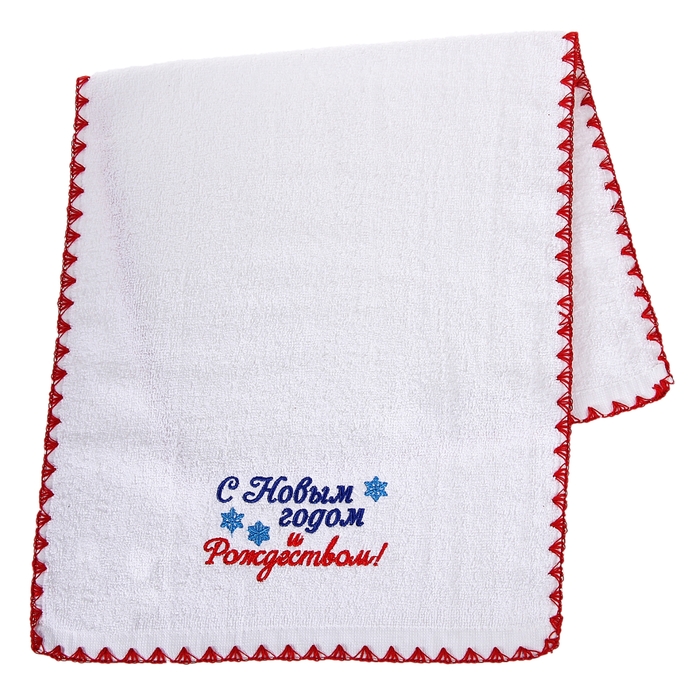 Полотенце с вышивкой "Collorista" С Новым годом и Рождеством, 35 х 72 см, хлопок