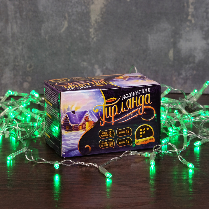 Гирлянда "Бахрома" Арка, Ш:1 м, В:1 м, Н.С. LED-126-220V, контр. 8 р. ЗЕЛЕНЫЙ