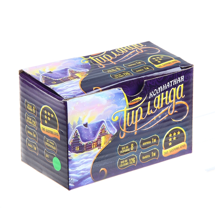 Гирлянда "Бахрома" Арка, Ш:1 м, В:1 м, Н.С. LED-126-220V, контр. 8 р. ЗЕЛЕНЫЙ