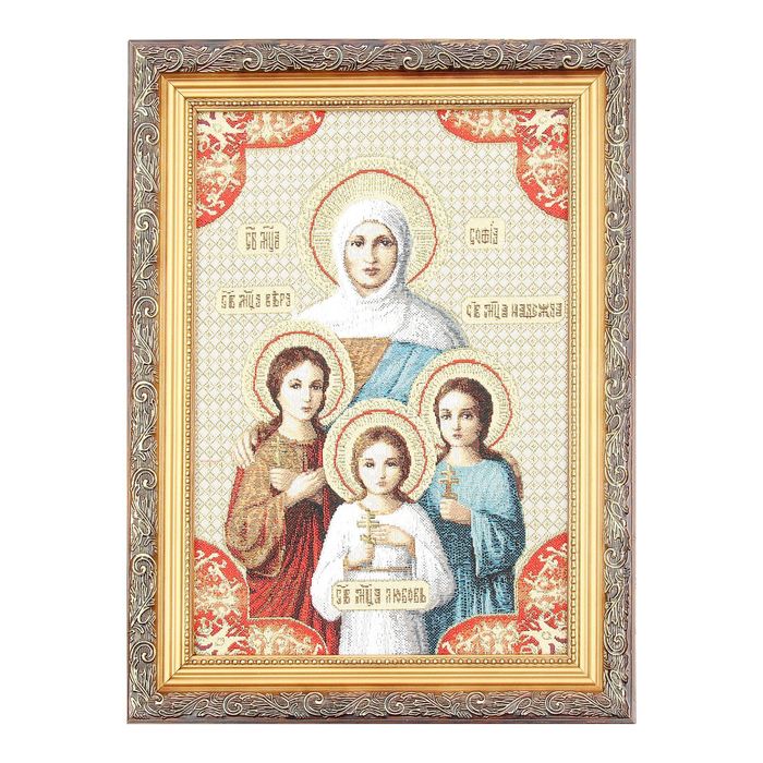 Гобелен-икона "Вера, Надежда, Любовь и их мать София"