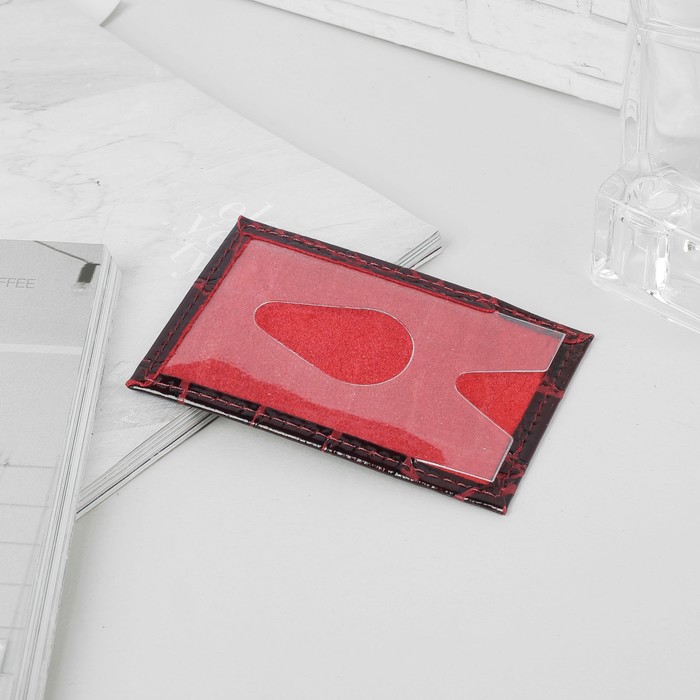 Футляр для карточки, скат, цвет бордовый