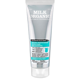 Био шампунь для волос Organic Shop «Экстра питательный», молочный, 250 мл от Сима-ленд