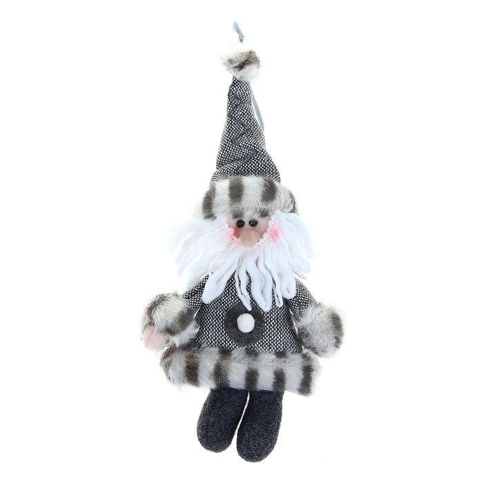 Мягкая ёлочная игрушка "Дед Мороз" серый наряд