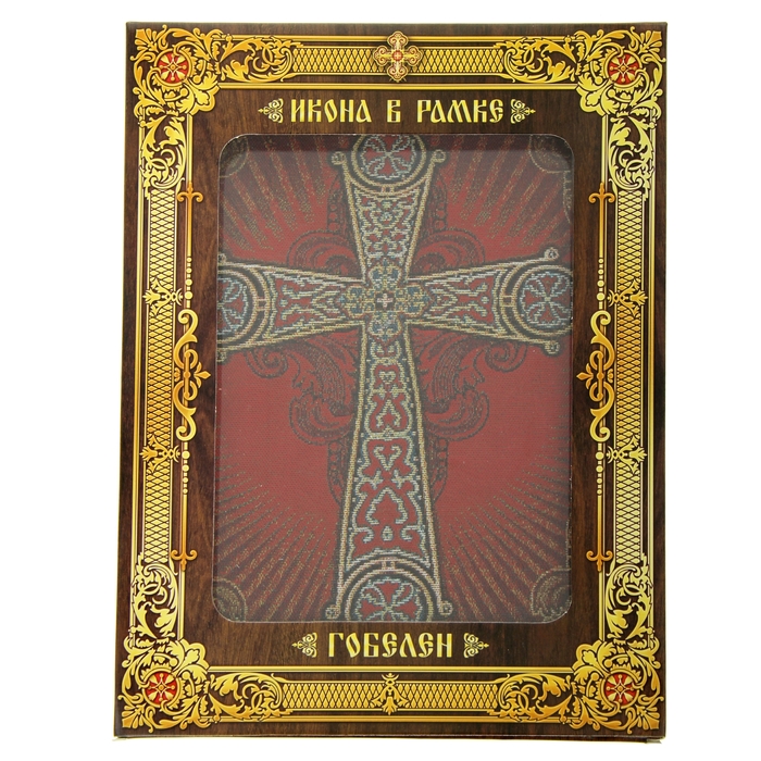 Икона в рамке "Корсунский крест", гобелен