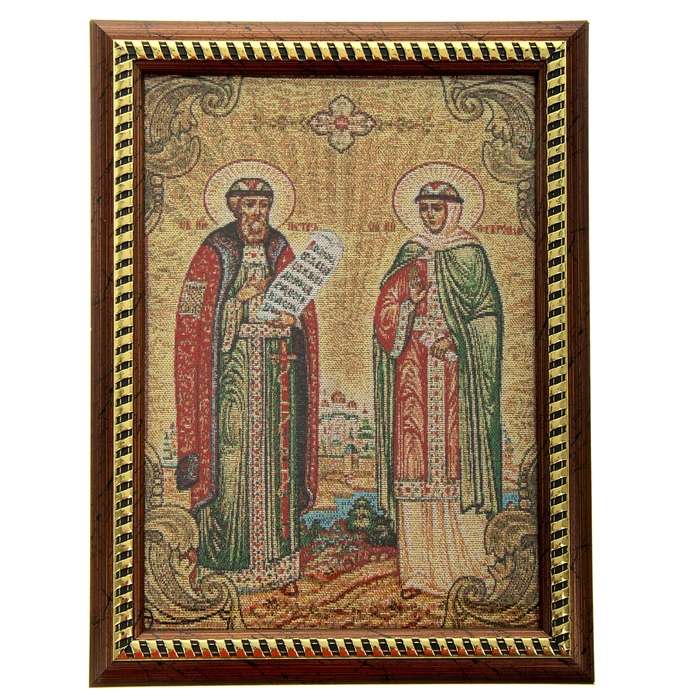 Икона в рамке "Святые благоверные князь Петр и княгиня Феврония", гобелен