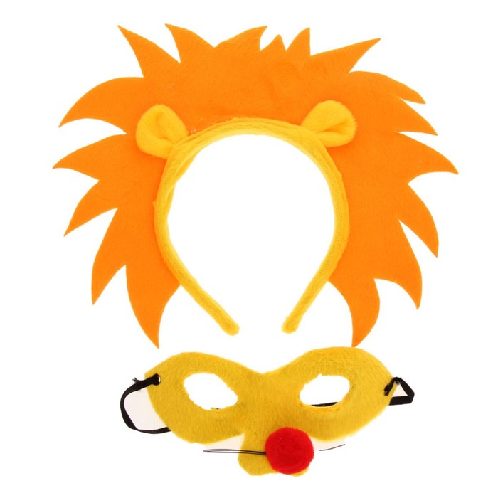Карнавальный набор "Лёва", маска и ободок