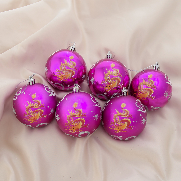 Новогодние шары "Дракон" (набор 6 шт.)