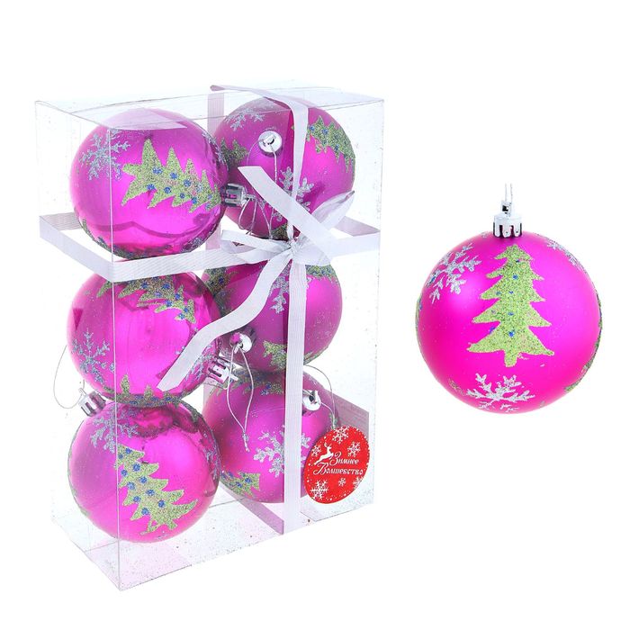 Новогодние шары "Яркая ёлочка" (набор 6 шт.)