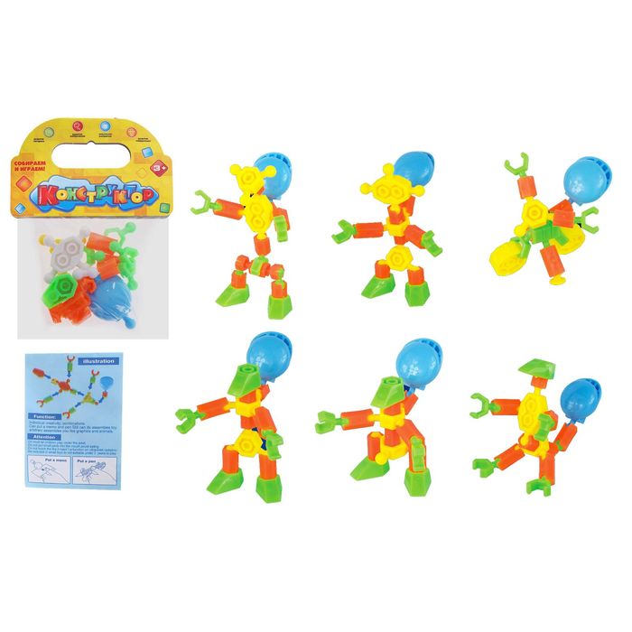 Конструктор «Забавный человечек», 6 вариантов сборки