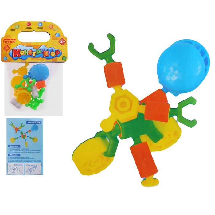 Конструктор «Забавный человечек», 6 вариантов сборки