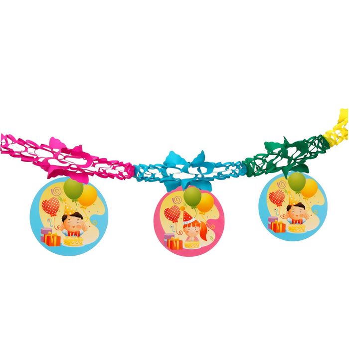 Гирлянда "Шары", 200 см