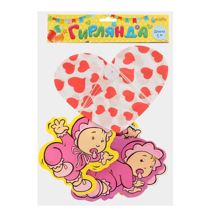Гирлянда "Малыш-девочка", 300 см