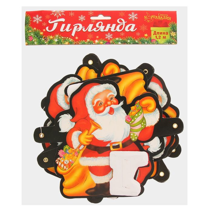 Гирлянда "Дед Мороз"
