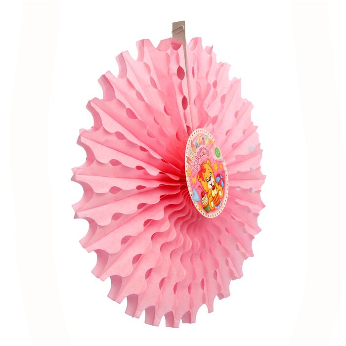 Подвеска бумажная "Любимая крошка", р-р 50 см