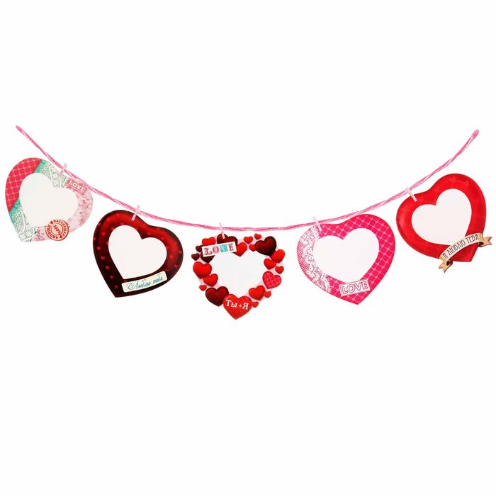 Набор фоторамок "Любовь", 5 штук