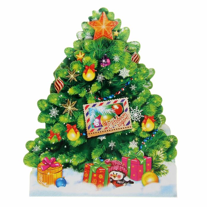 Елка двухслойная "С Новым годом!" ( с мишкой), 5 шт.