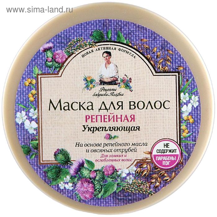 

Маска для ослабленных волос Банька Агафьи репейная укрепляющая, 300 мл