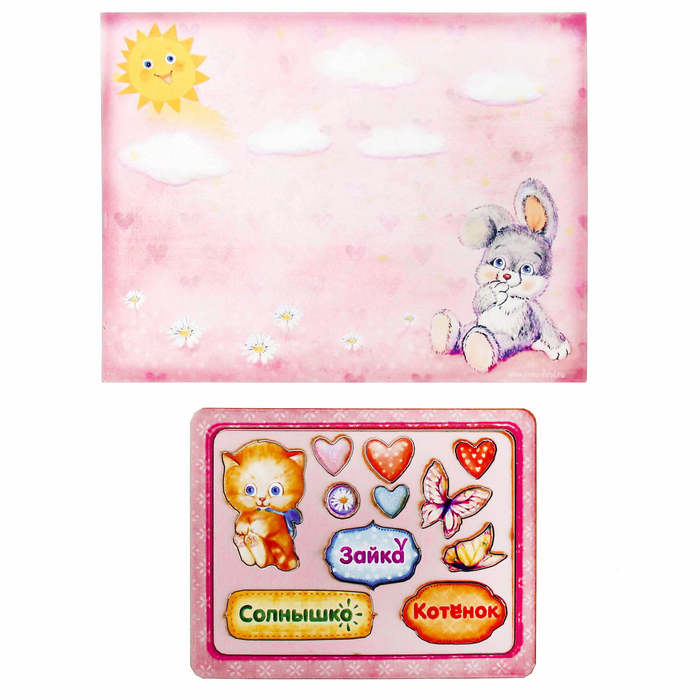 Фоторамка с декоративными элементами "Солнышко, зайка, котенок", размер фото 14,5 х 10,5 см