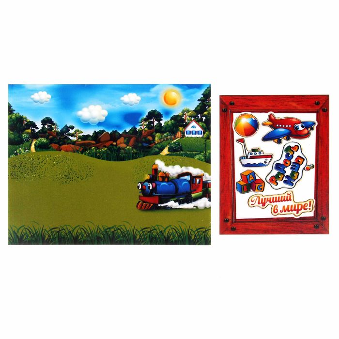 Фоторамка с декоративными элементами "Радость наша"