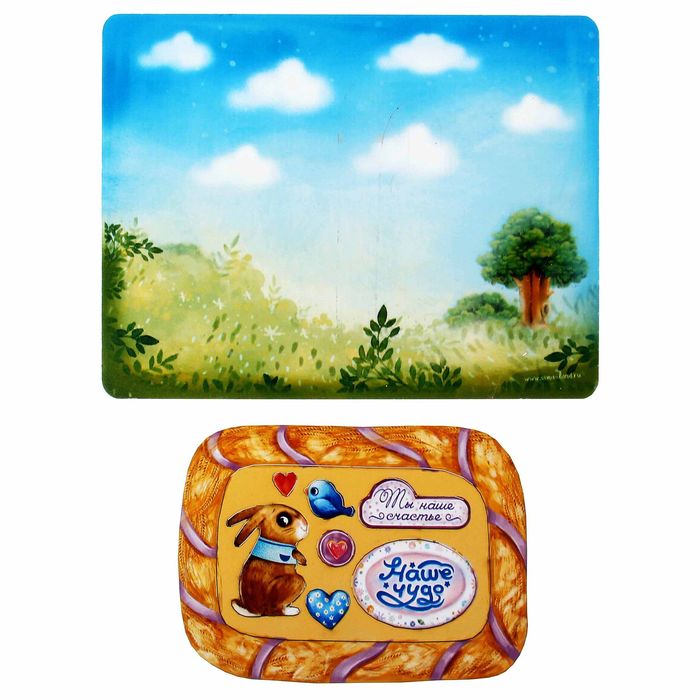 Фоторамка с декоративными элементами "Ты наше счастье"