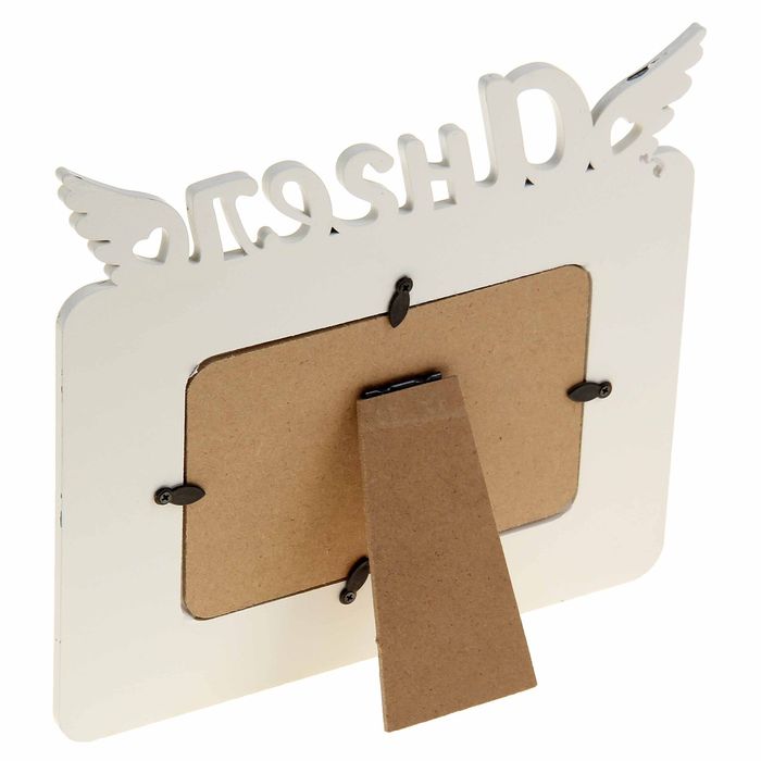 Фоторамка с резными буквами на 1 фото "Ангел"