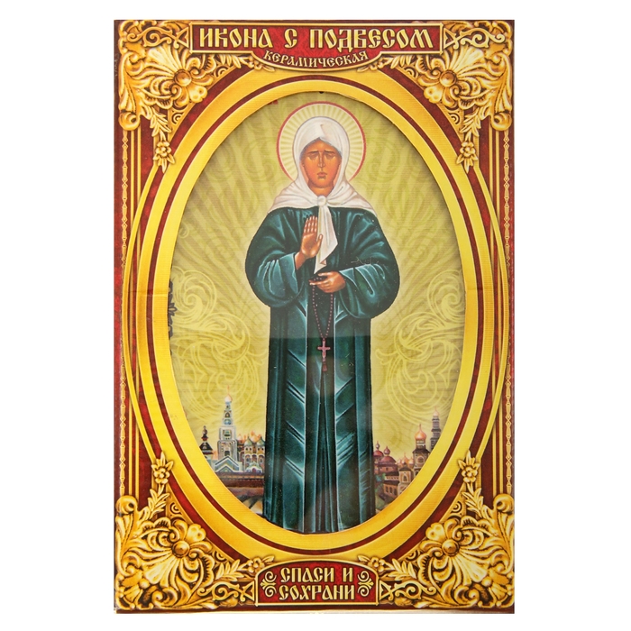 Икона с подвесом "Святая блаженная Матрона Московская"