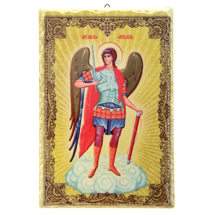 Икона с подвесом "Святой Архангел Михаил"