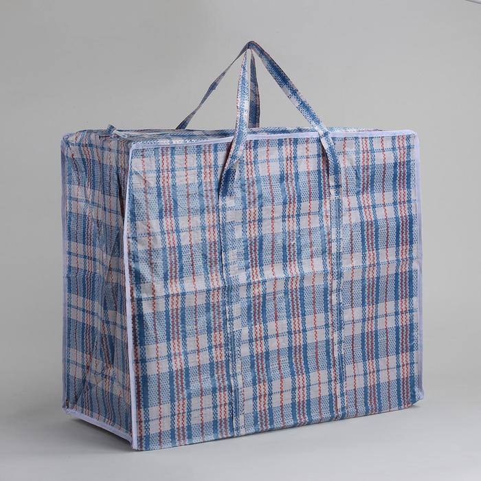 Сумка хозяйственная на молнии, 72 л, цвет синий/белый сумка хозяйственная на молнии 96 л цвет синий разноцветный