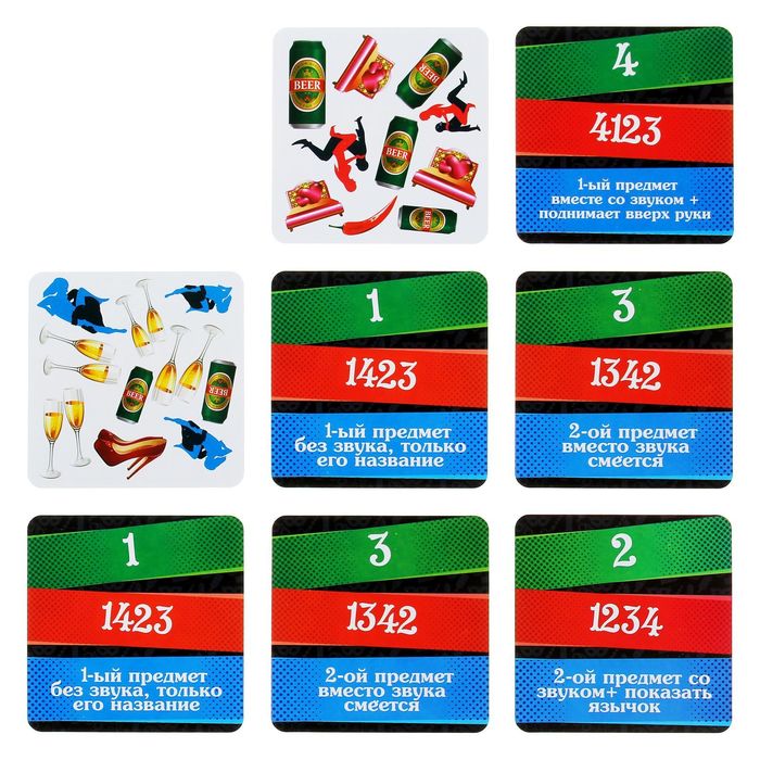 Игра окавока для взрослых "Хочу еще"