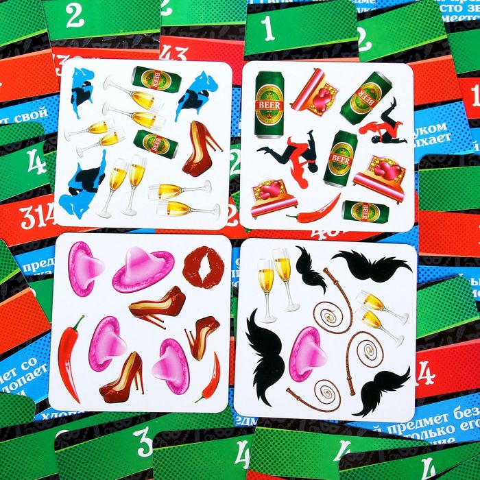 Игра окавока для взрослых "Хочу еще"