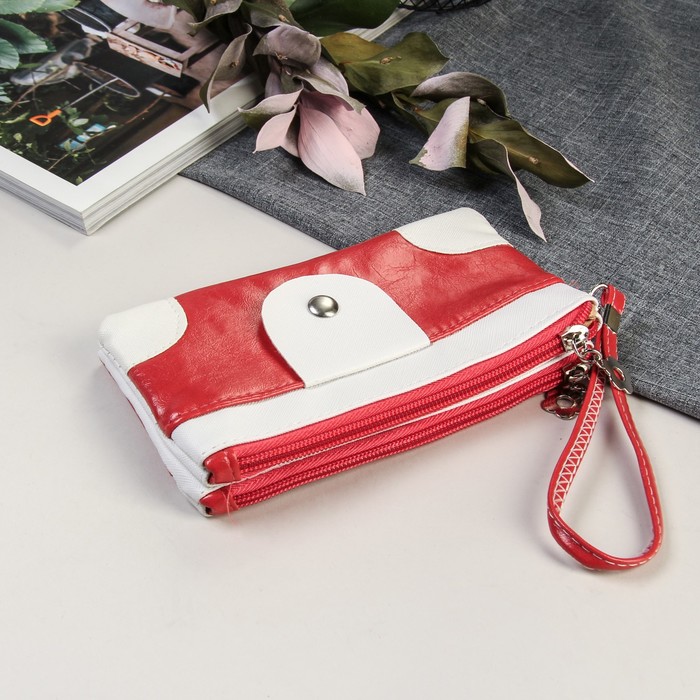 Кошелек женский "Комбинация", 3 отдела, с ручкой, цвет красно-бежевый