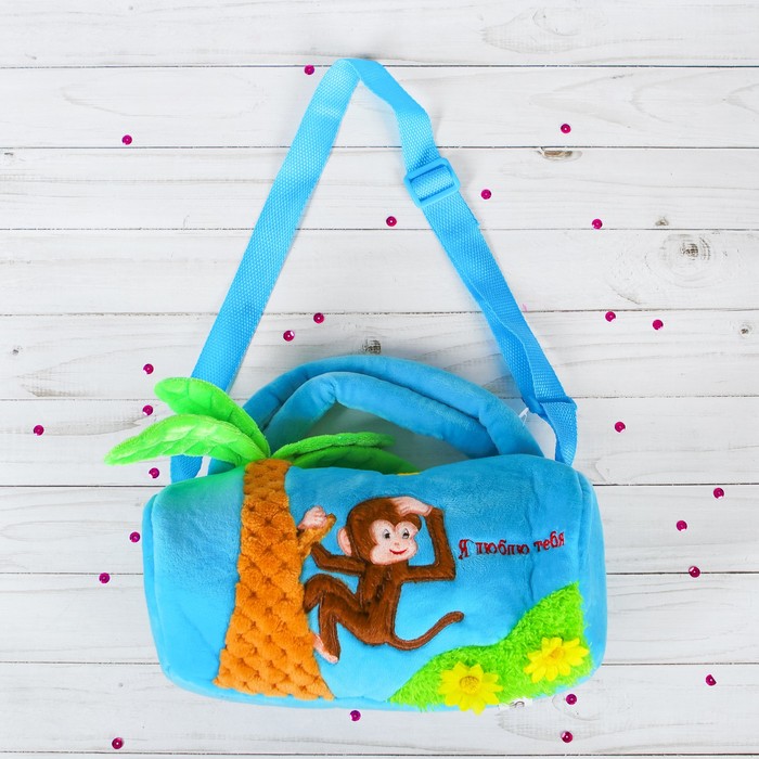 Мягкая сумочка "Обезьянка в тропиках", цвета МИКС