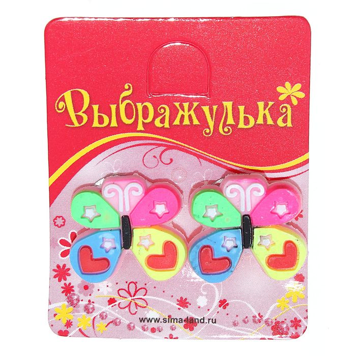 Клипсы детские &quot;Выбражулька&quot; бабочка, цвет МИКС