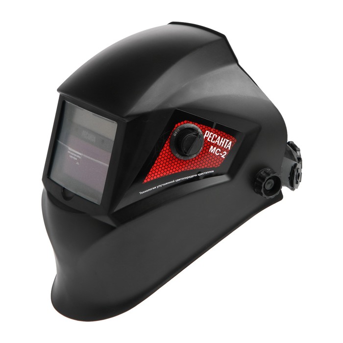 фото Сварочная маска с автоматическим светофильтром "ресанта" мс-2