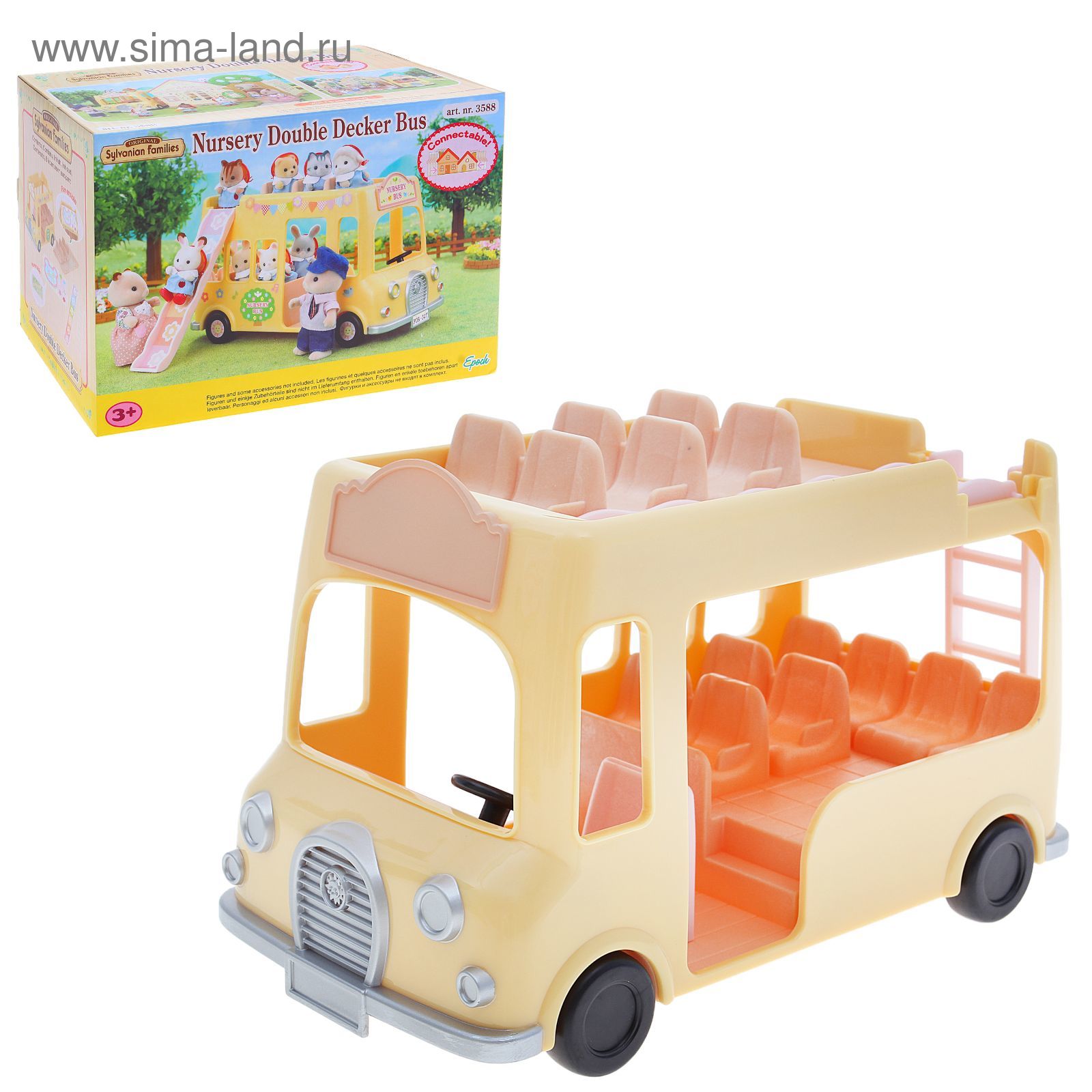 sylvanian families double decker bus