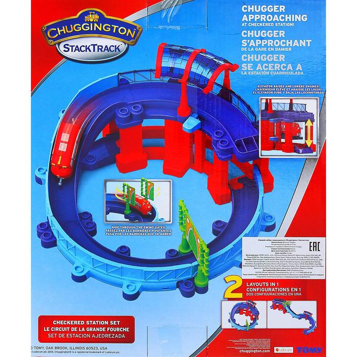 Игровой набор «Станция техосмотра»