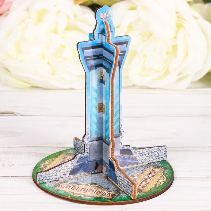 Настольный сувенир 3D "Челябинск. Нулевая верста"