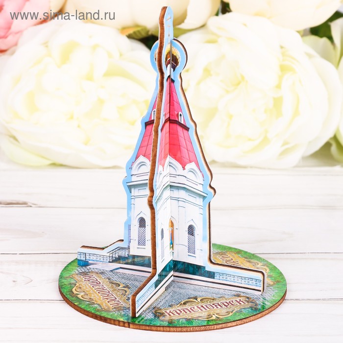 

Настольный сувенир «Красноярск. Часовня Параскевы Пятницы»