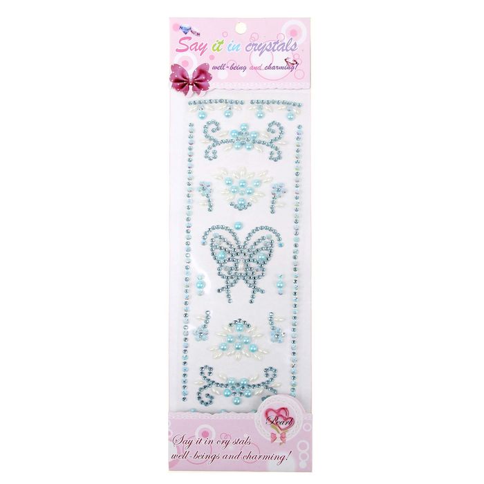 Наклейка стразы "Ажурная бабочка"