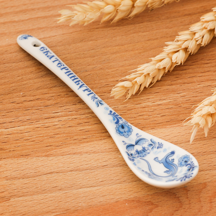 Ложка сувенирная «Екатеринбург»