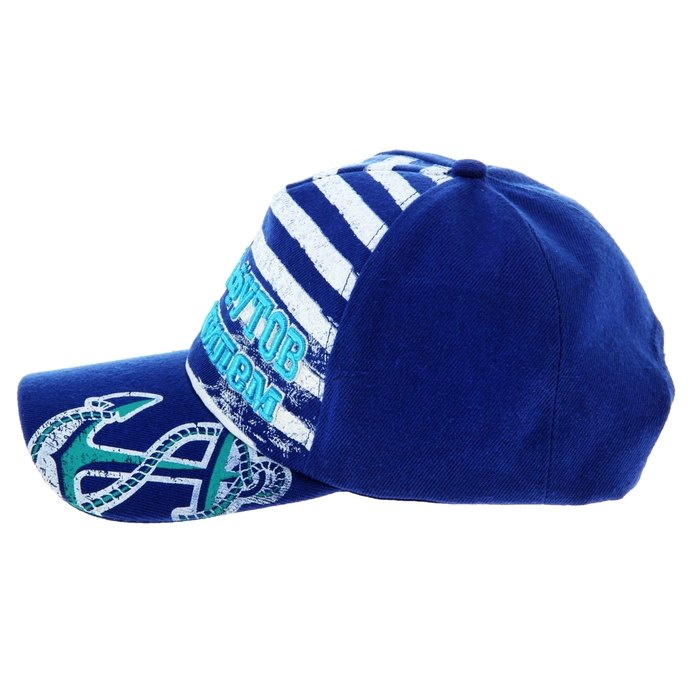 Кепка джинсовая "Семь футов под килем"