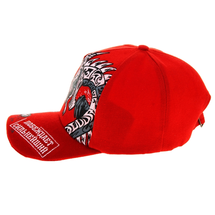 Кепка джинсовая "Побеждает сильнейший"